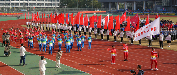 老体协方队参加河海大学第五十九届田径运动会开幕式