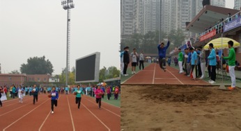 北京石油化工学院 工会